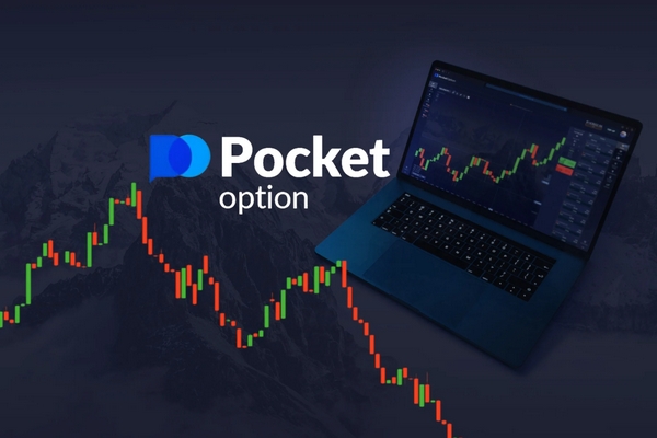 Exploring PocketOption A Comprehensive Guide to Online Trading Exploring PocketOption A Comprehensive Guide to Online Trading