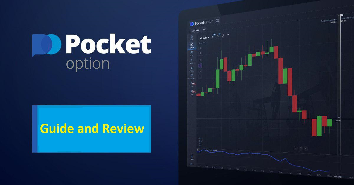 Mastering Trading Pocket Option Strategies and Insights Mastering Trading Pocket Option Strategies and Insights