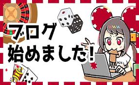 オンラインカジノ新規ユーザー向けガイド オンラインカジノ新規ユーザー向けガイド