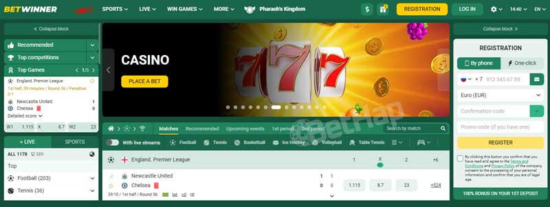 Your Ultimate Guide to Betwinner - A Comprehensive Review Your Ultimate Guide to Betwinner - A Comprehensive Review